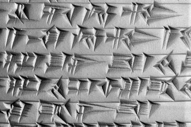 Sample cuneiform scan image